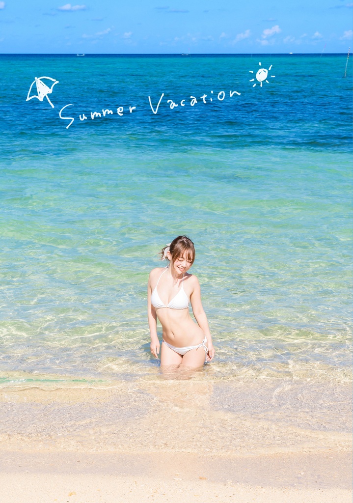 しずくちゅんと沖縄デ〜ト