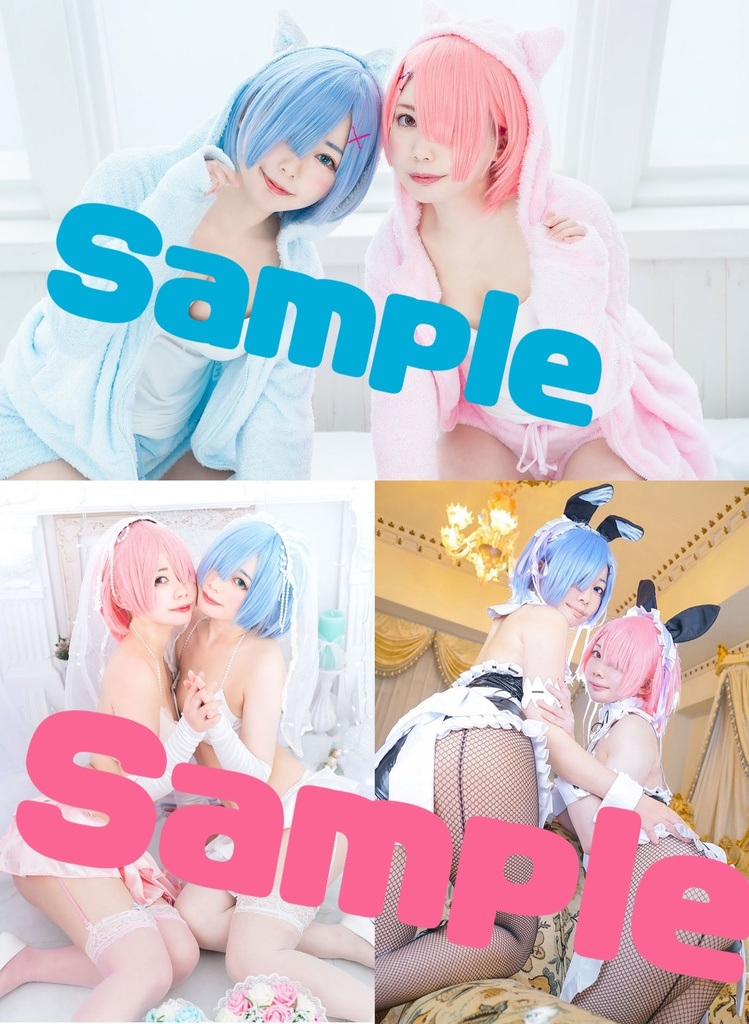 【完売】Re:Rem&Ram(リゼロ 写真集)メロンブックスにわずかですが在庫ありです♡