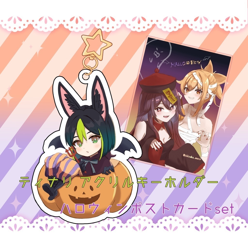 【期間限定特典付】既刊原神写真集1〜3&イラスト本Set