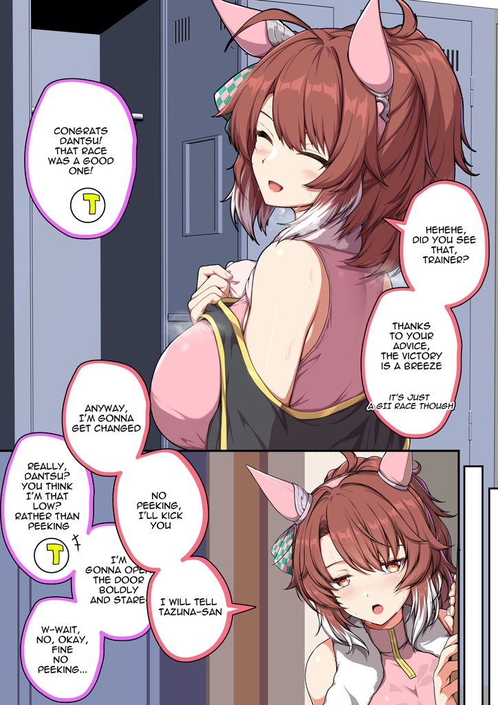Uma Musume Fanbook | Dantsu Flame