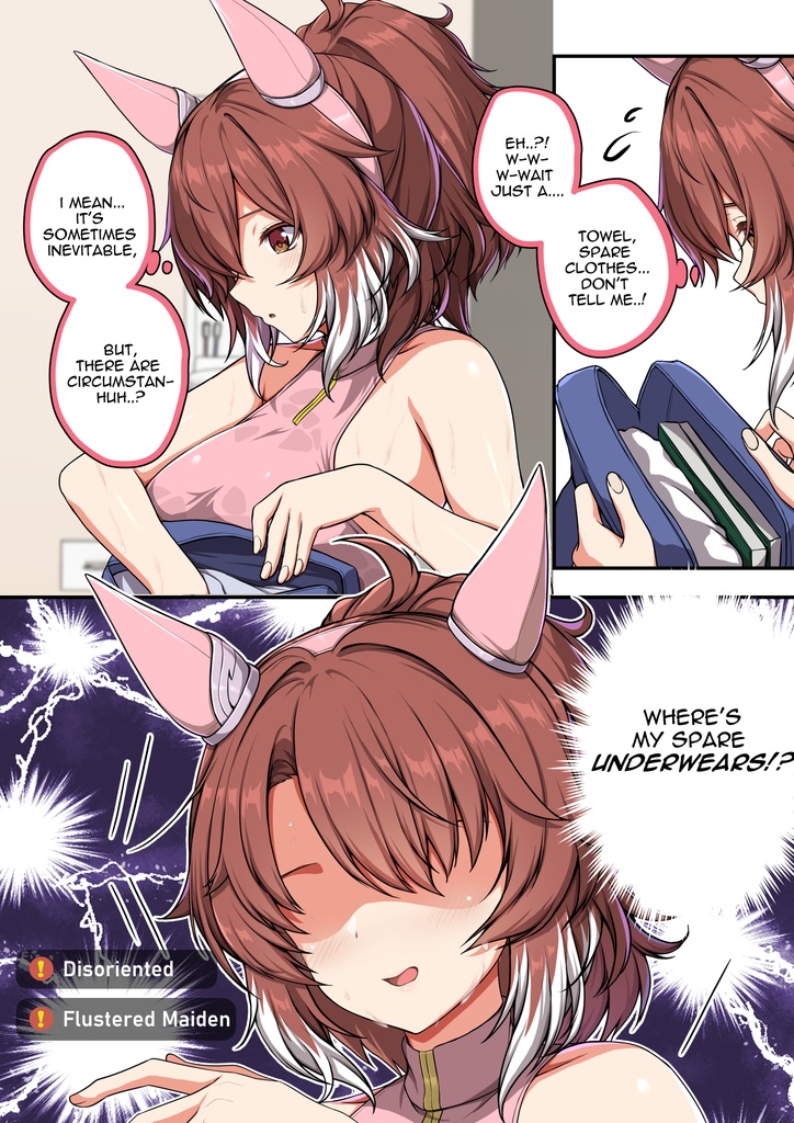 Uma Musume Fanbook | Dantsu Flame