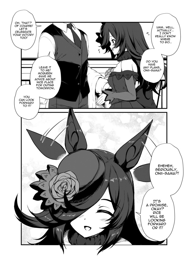 My Cute Little Trainee RIce Shower