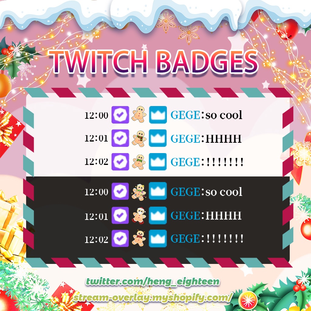 【Twitch Badges】Gingerbread Man Livestream Badges