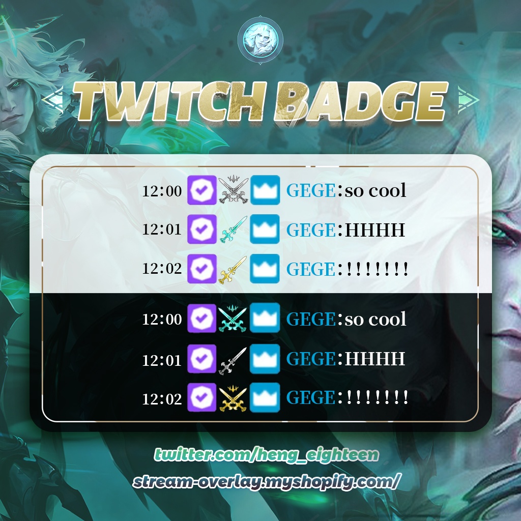 【Twitch Badges】LOL Viego Weapin Livestream Badges