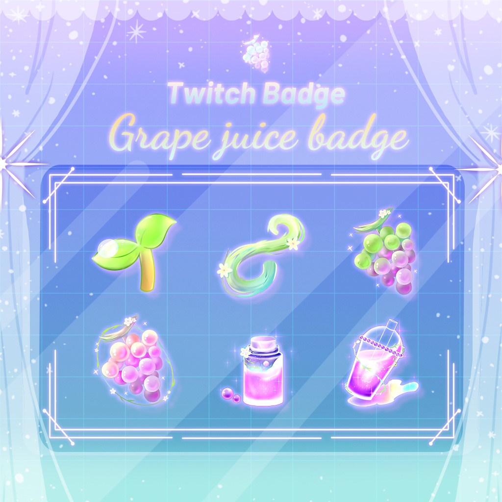 【Twitch Badges】Grape Juice Livestream Badges