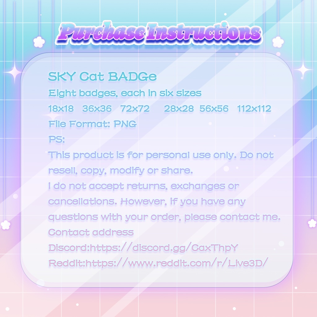 【Twitch Badges】Skycat Livestream Badges