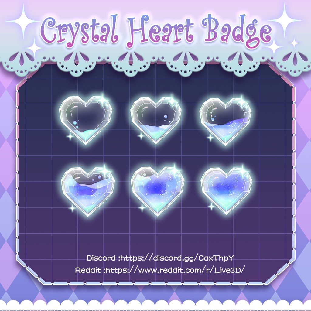【Twitch Badges】Crystal Heart Livestream Badges