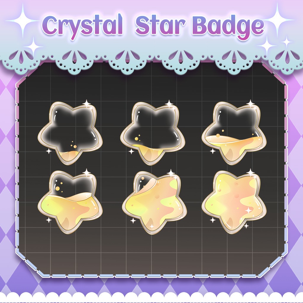 【Twitch Badges】Yellow Star Livestream Badges