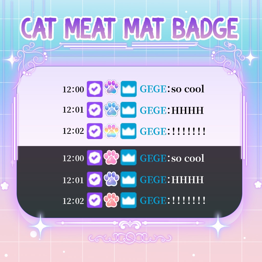 【Twitch Badges】Cat Feet Livestream Badges