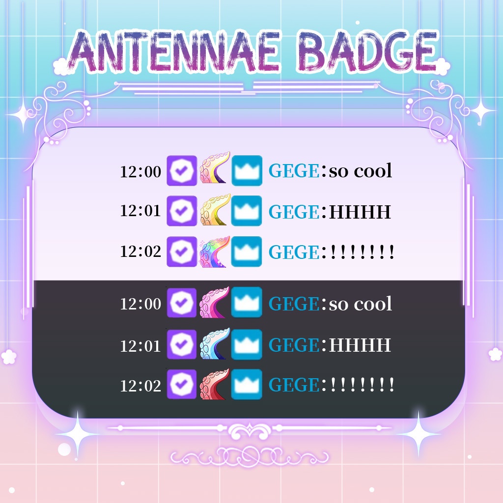 【Twitch Badges】Antennae Livestream Badges