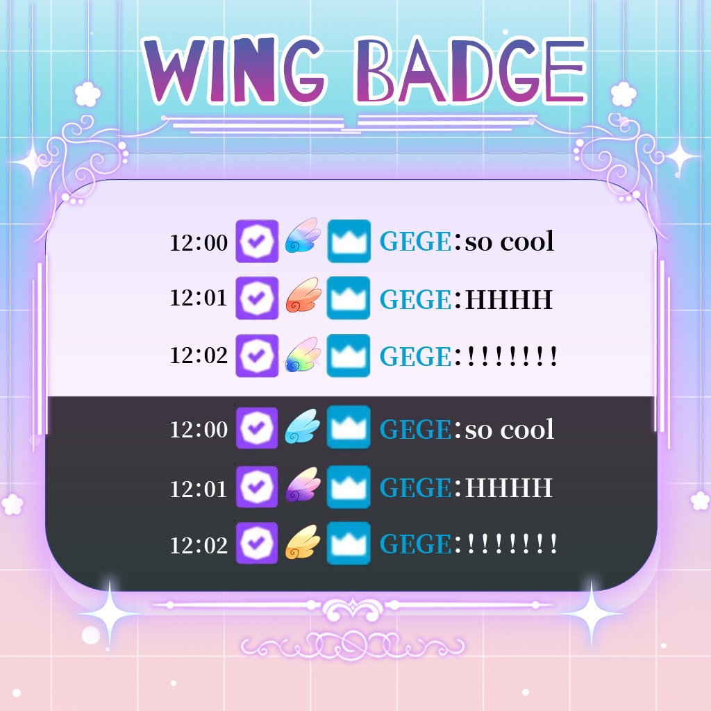 【Twitch Badges】Wings Livestream Badges