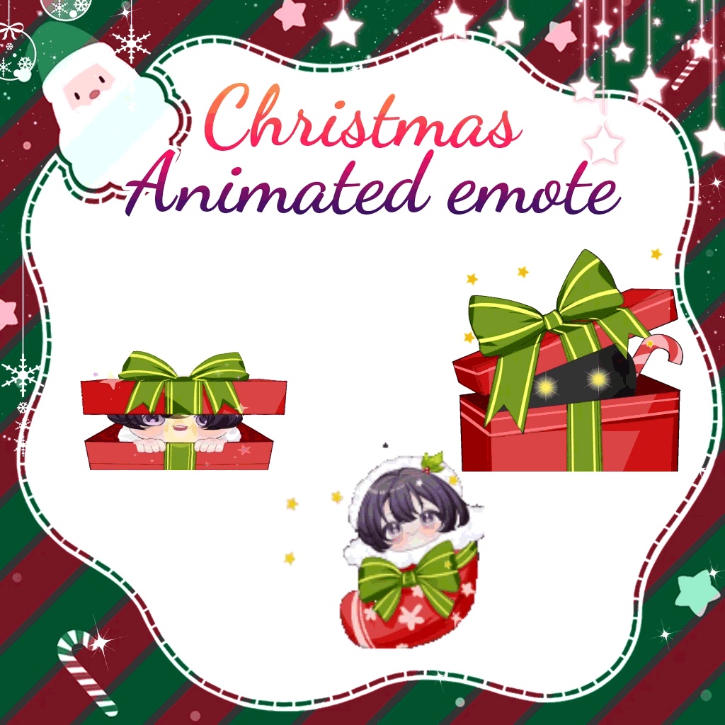 Christmas animated emotes