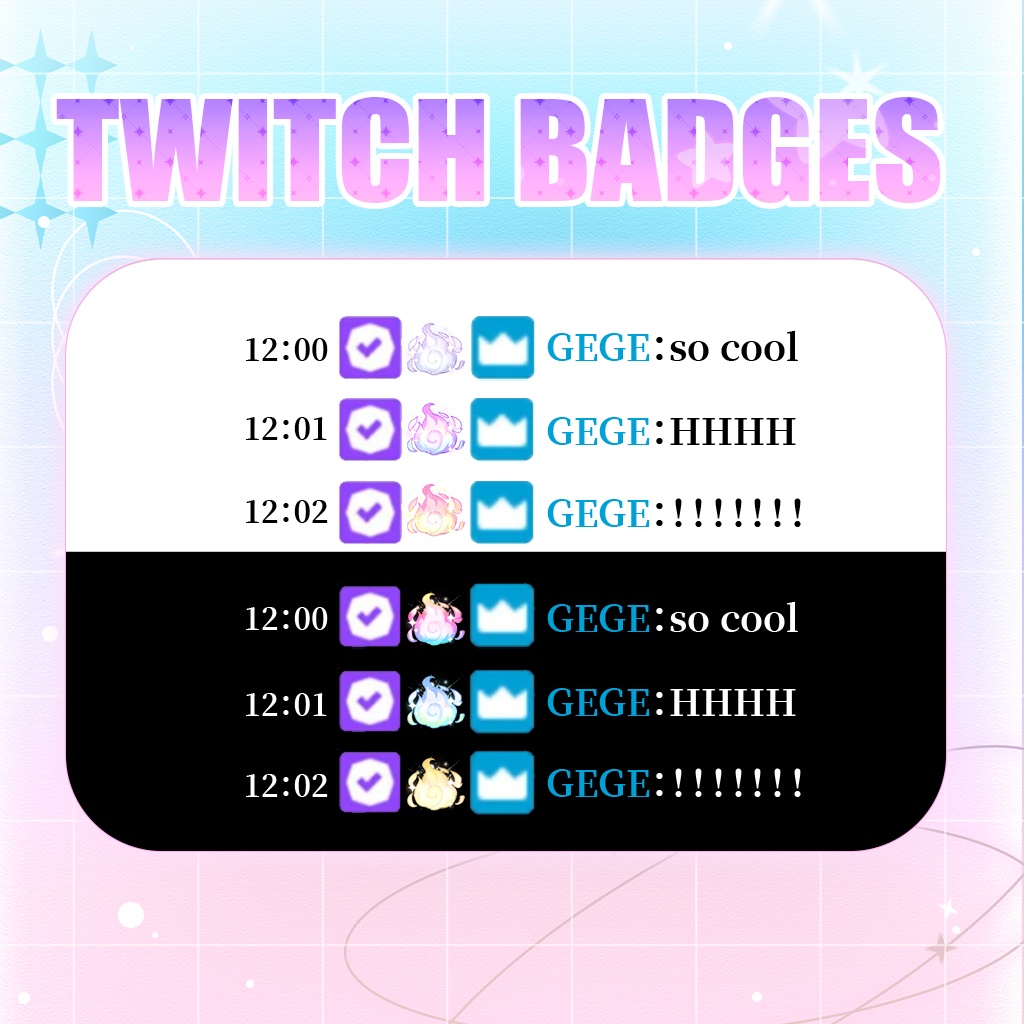 【Twitch Badges】Fire Badges