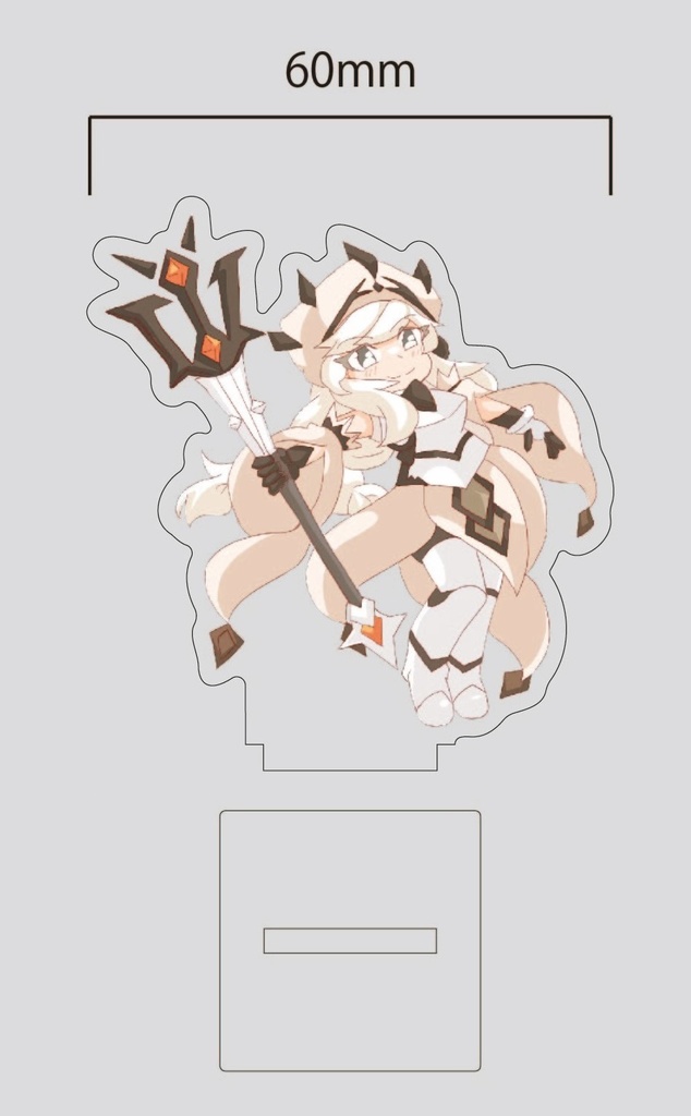 凶導の白聖骸　アクスタ