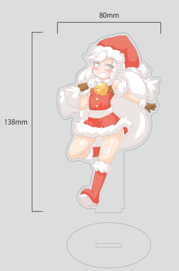 サンタなセイントちゃん