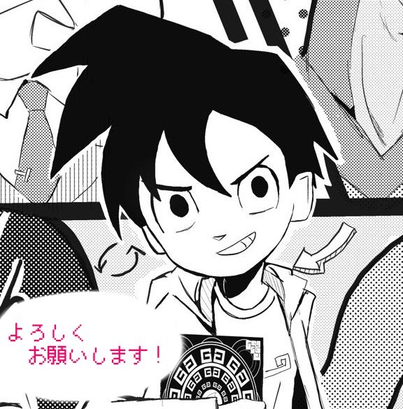 【匿名配送】学園NINJAランディアンソロジーWhat The Juice!!