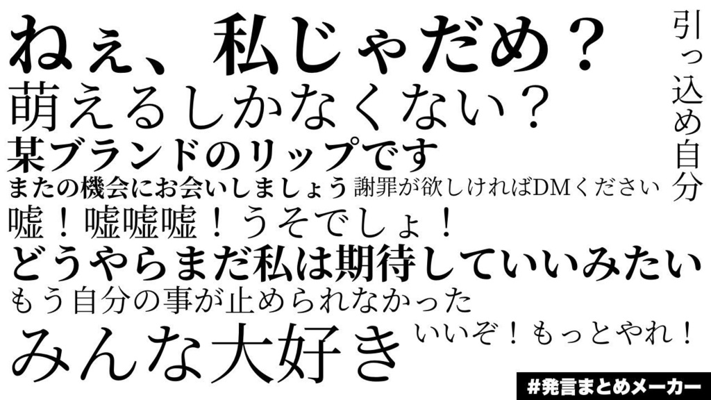 【匿名配送】学園NINJAランディアンソロジーWhat The Juice!!