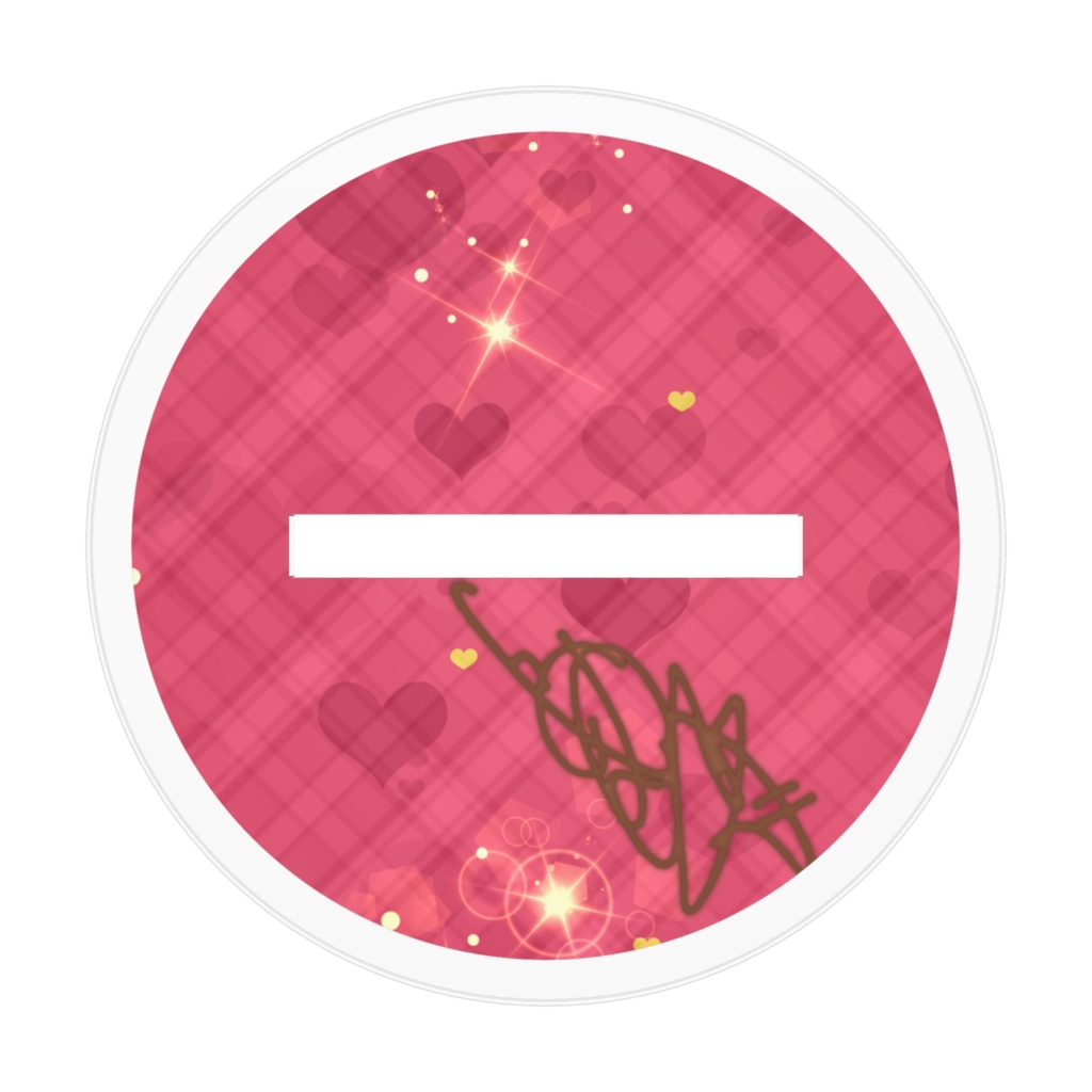 【桃緑コラボ】バレンタインアクリルスタンド「楽都あいす」