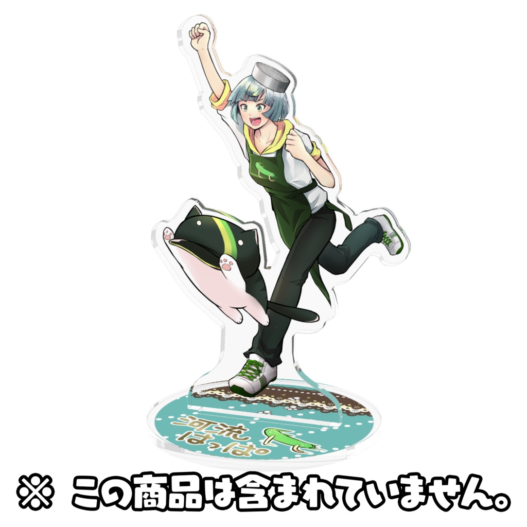 【桃緑コラボ】バレンタインアクリルスタンド「楽都あいす」