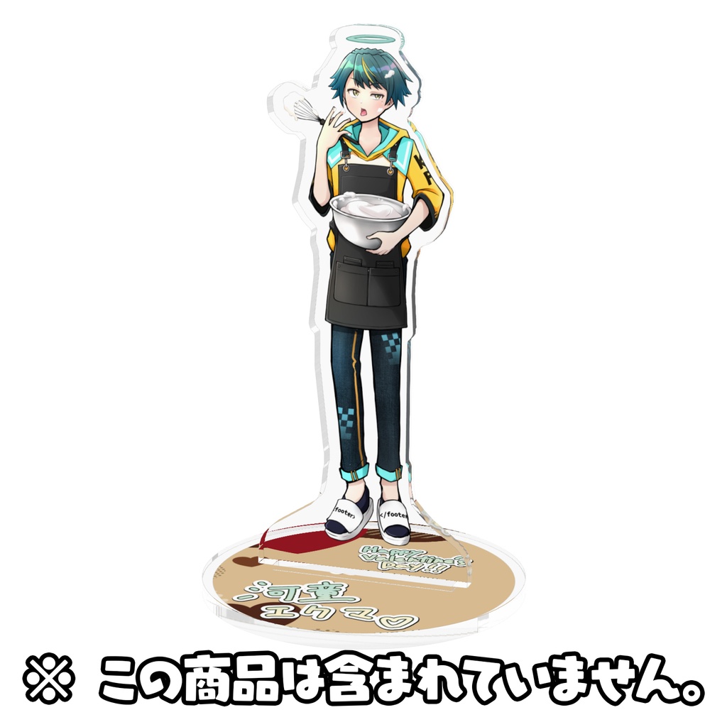 【桃緑コラボ】バレンタインアクリルスタンド「楽都あいす」