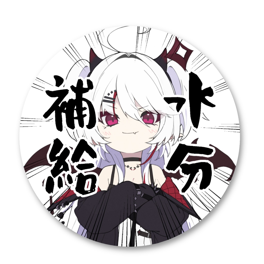 【常設グッズ】白雲石コースター