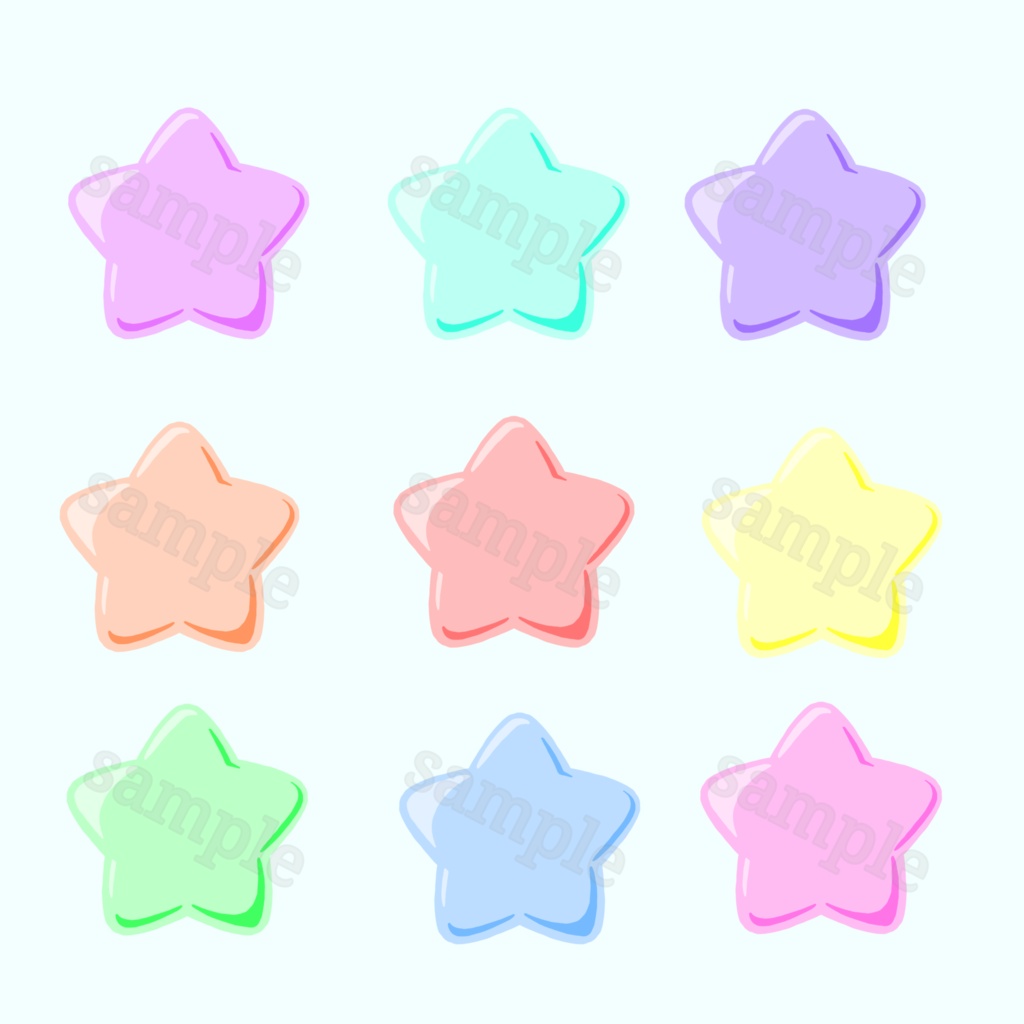 パステル 星 素材画像 9色セット