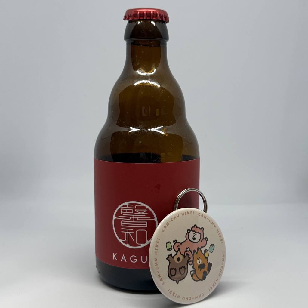 どこでもぷしゅ!せんぬきバッジ