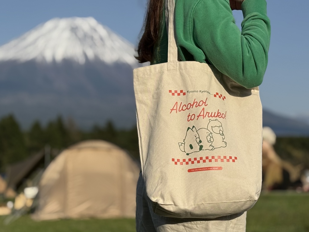 もちアルコールトートバッグ