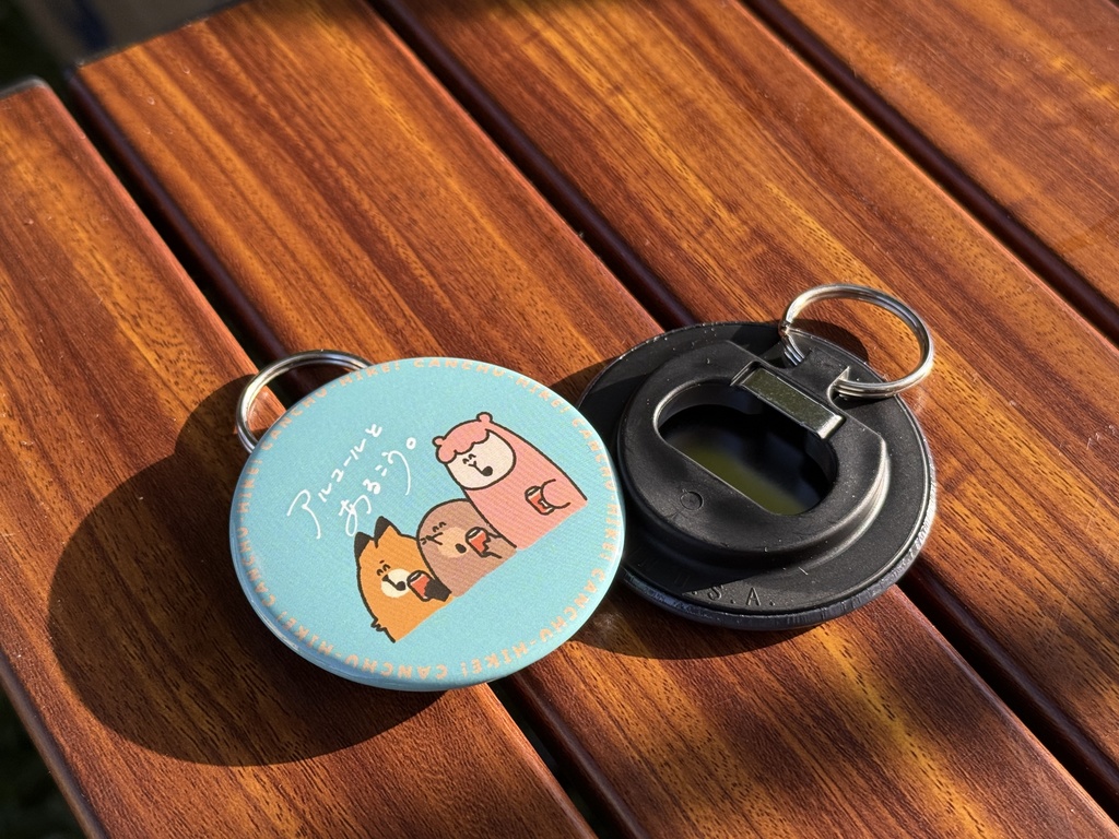 せんぬきバッジ-夏-