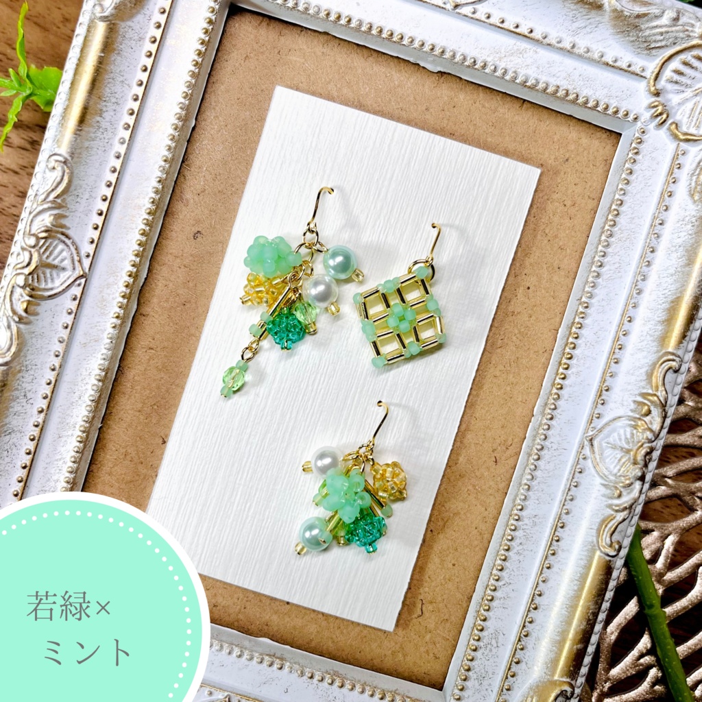 【OPEN】ピアス・イヤリングアソート3点セット