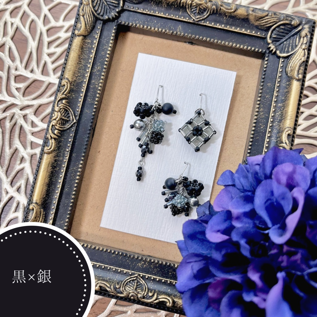 【OPEN】ピアス・イヤリングアソート3点セット