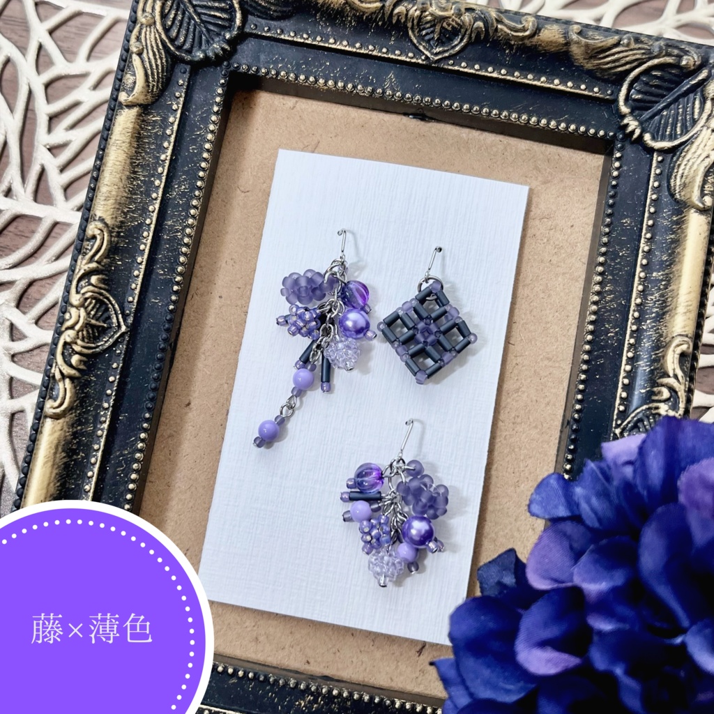 【OPEN】ピアス・イヤリングアソート3点セット