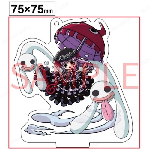 アクリルスタンドキーホルダー　ペローナ