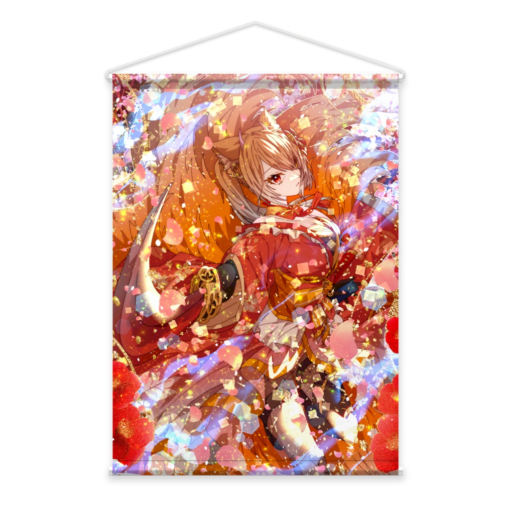 タペストリー
