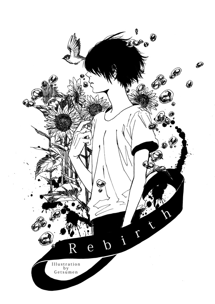 Rebirth Tシャツ