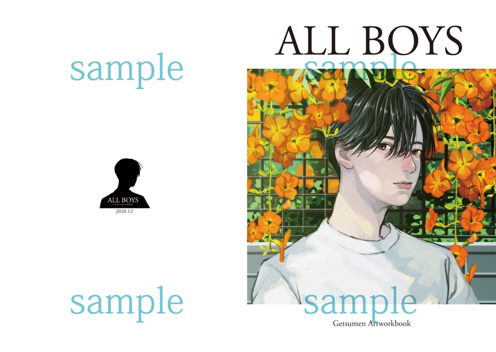 ALL BOYS