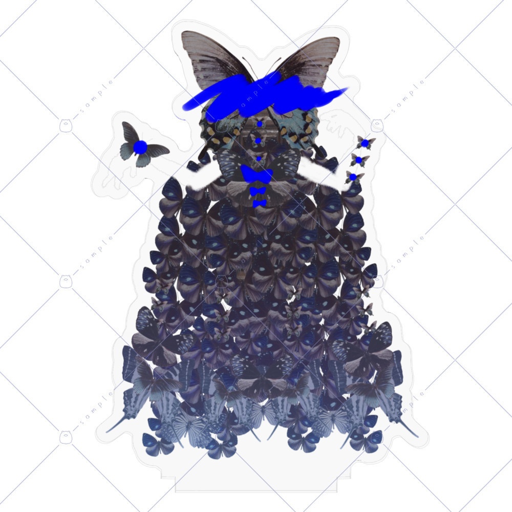 自陣