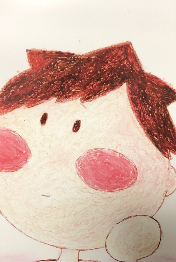 ぼくはぼくでぼくなぼく　ポストカードセット