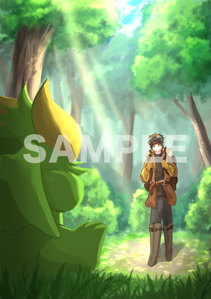 絵本「ドラゴンひろいました」(ダウンロード版)