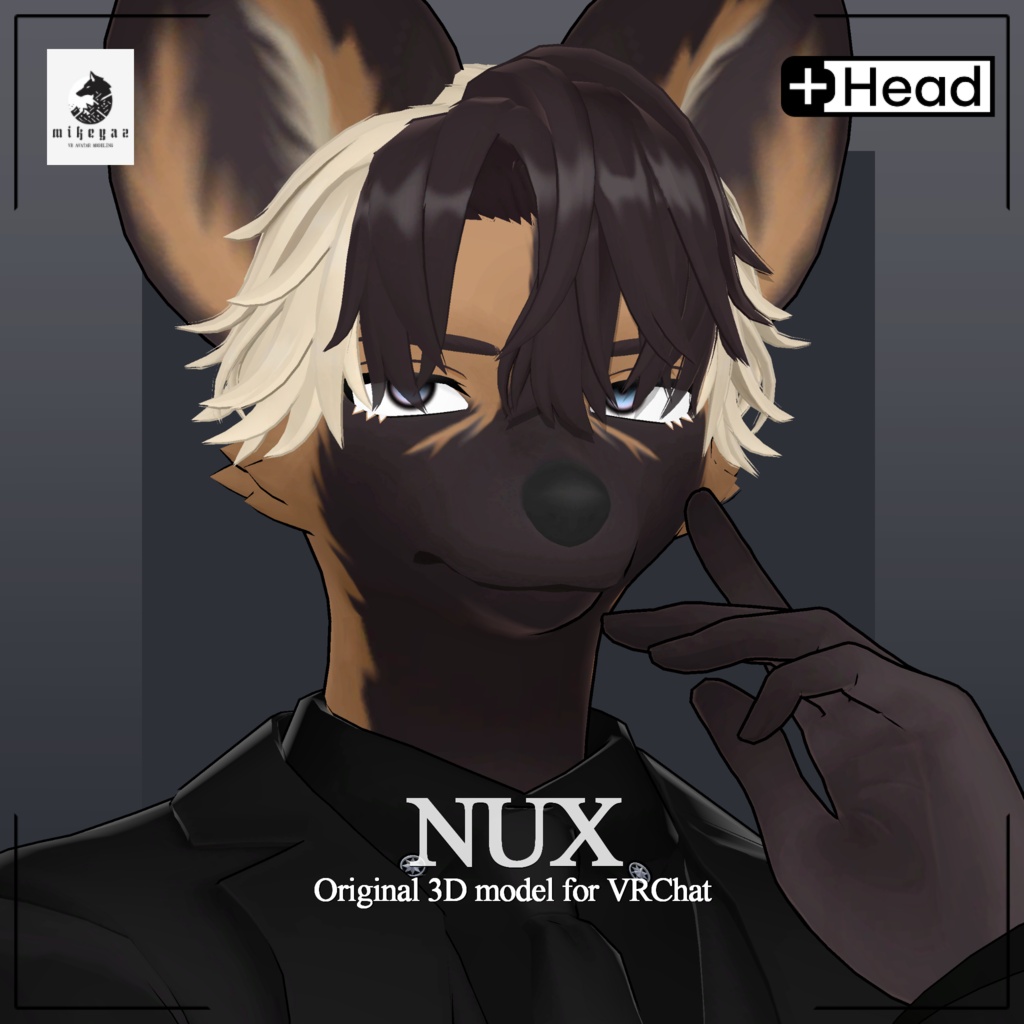 ニュークスさん/Nux/ VRChat Avatar 3D Model