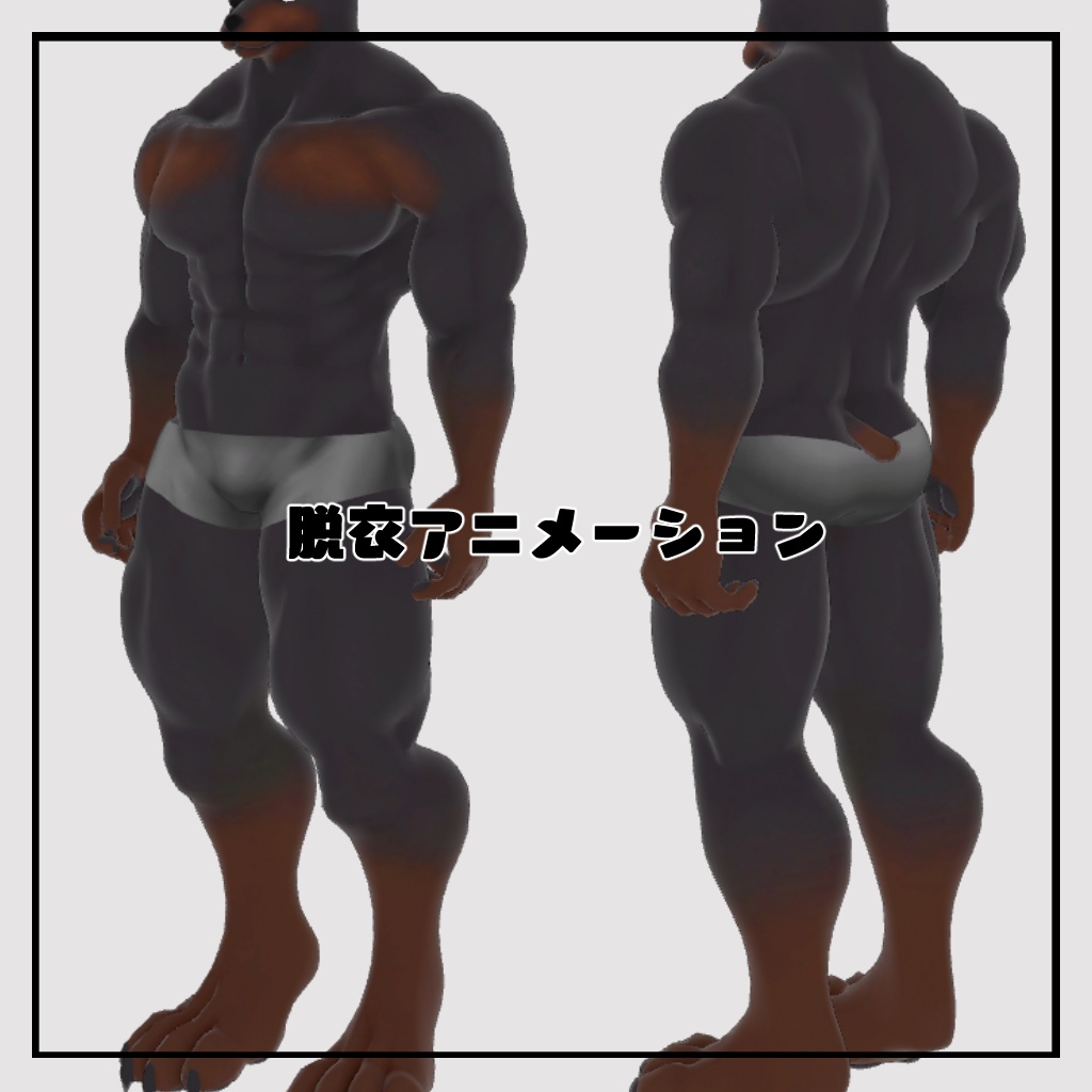 ロイさん(仕事中)/ROY(at work) / VRChat Avatar 3D Model