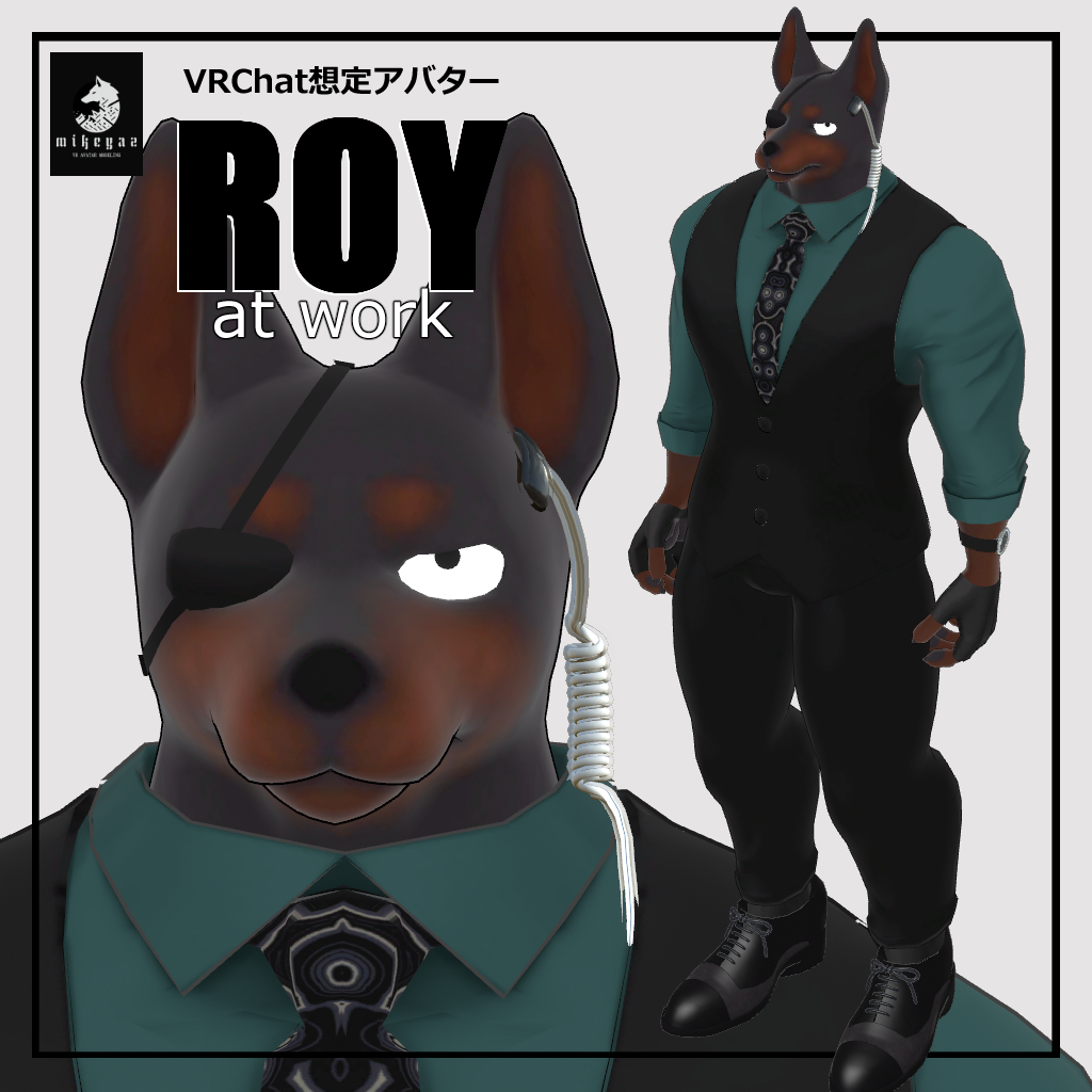 ロイさん（仕事中）/ROY(at work) / VRChat Avatar 3D Model