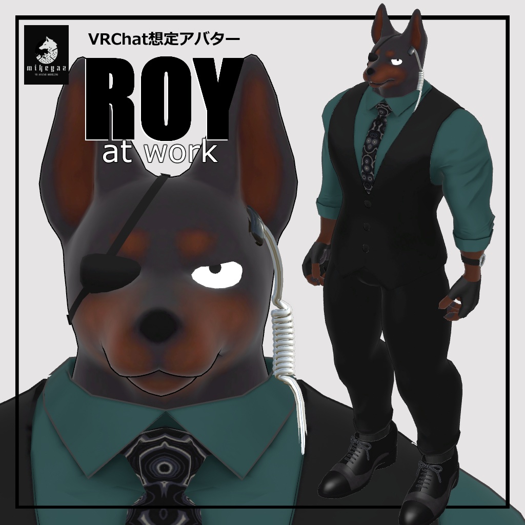 ロイさん(仕事中)/ROY(at work) / VRChat Avatar 3D Model