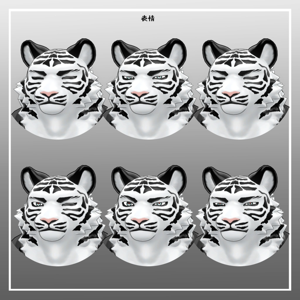 ガロさん/GARO / VRChat Avatar 3D Model