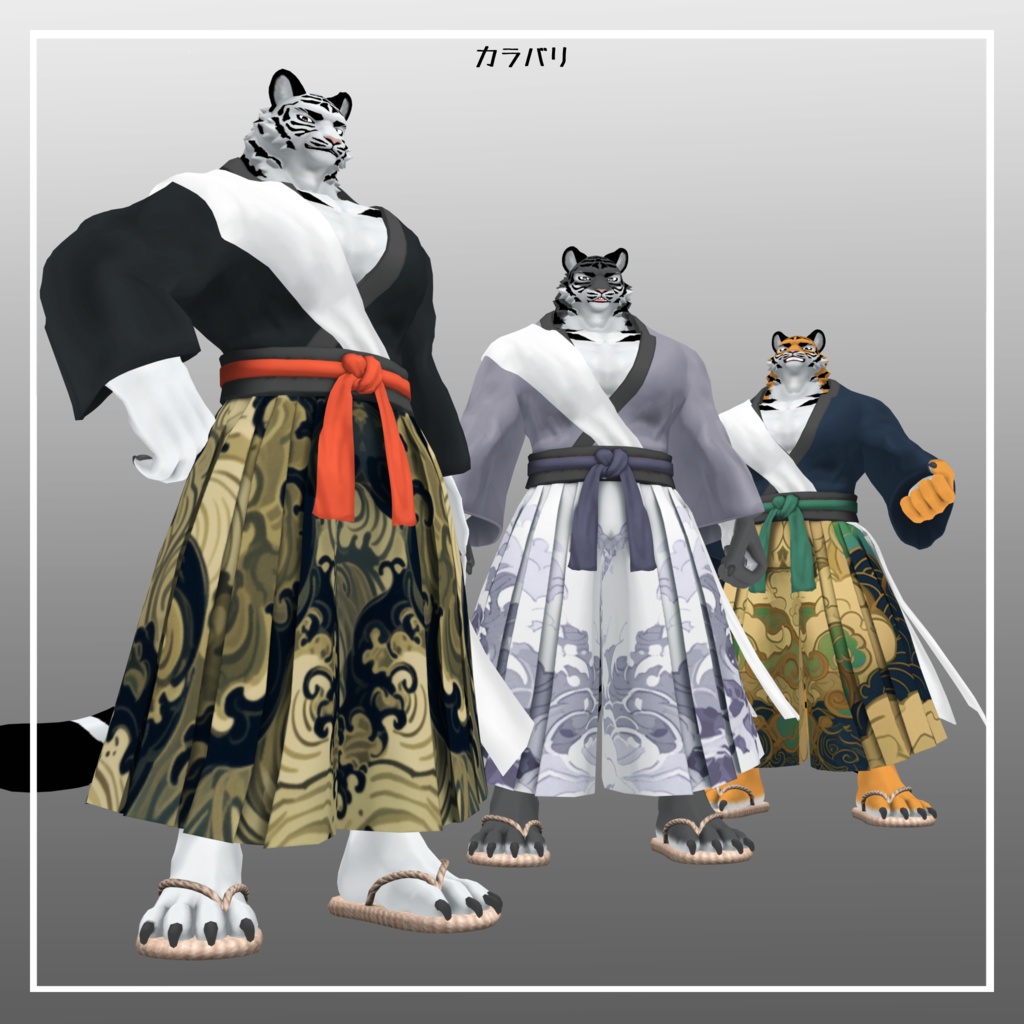 ガロさん/GARO / VRChat Avatar 3D Model