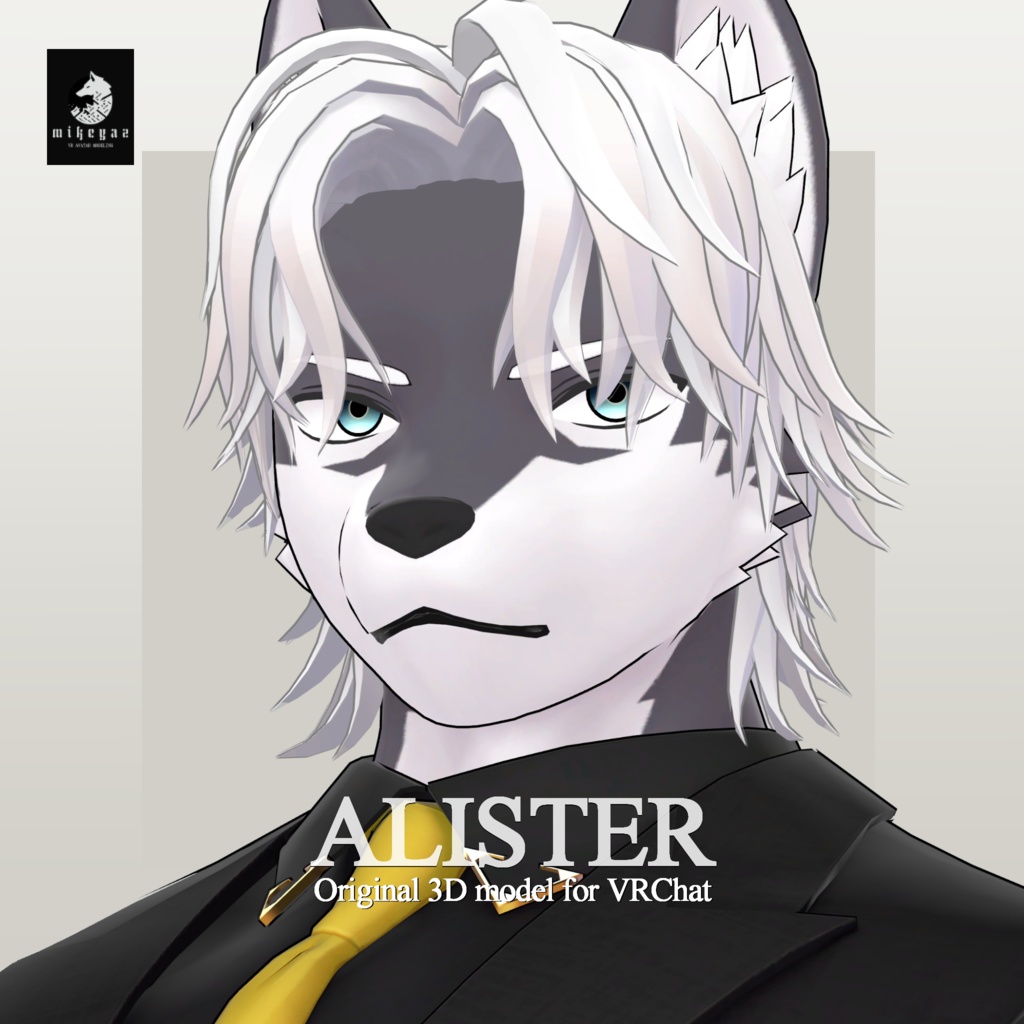 アリスターさん/Alister / VRChat Avatar 3D Model