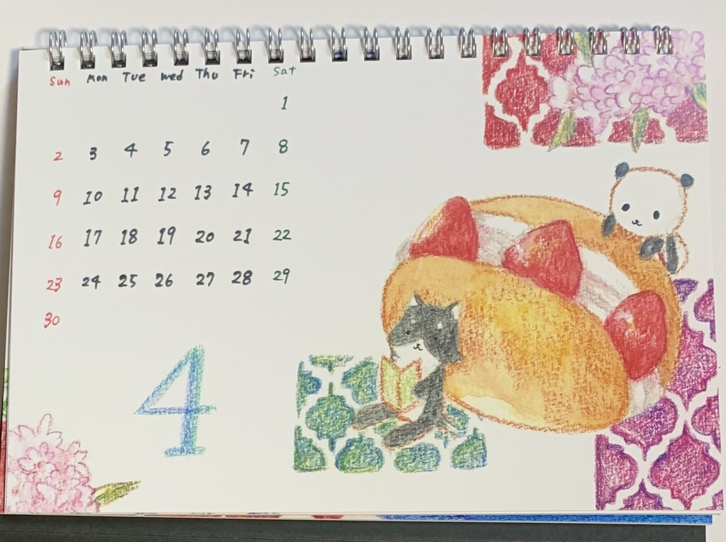 2023年カレンダー