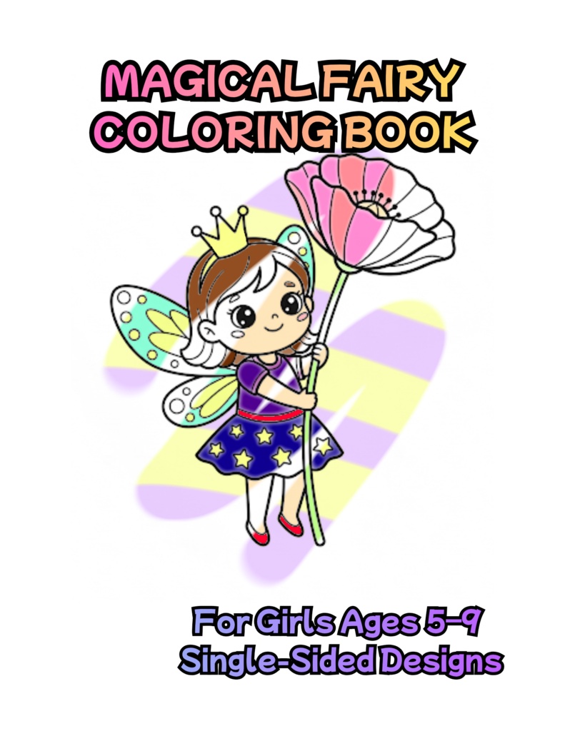 子供向け、妖精塗り絵１２ページPDFファイル