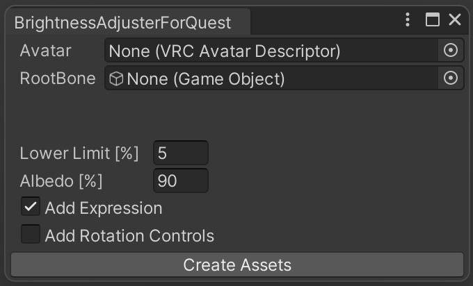 【無料】Quest用明るさ調整ツール / Brightness Adjuster for Quest
