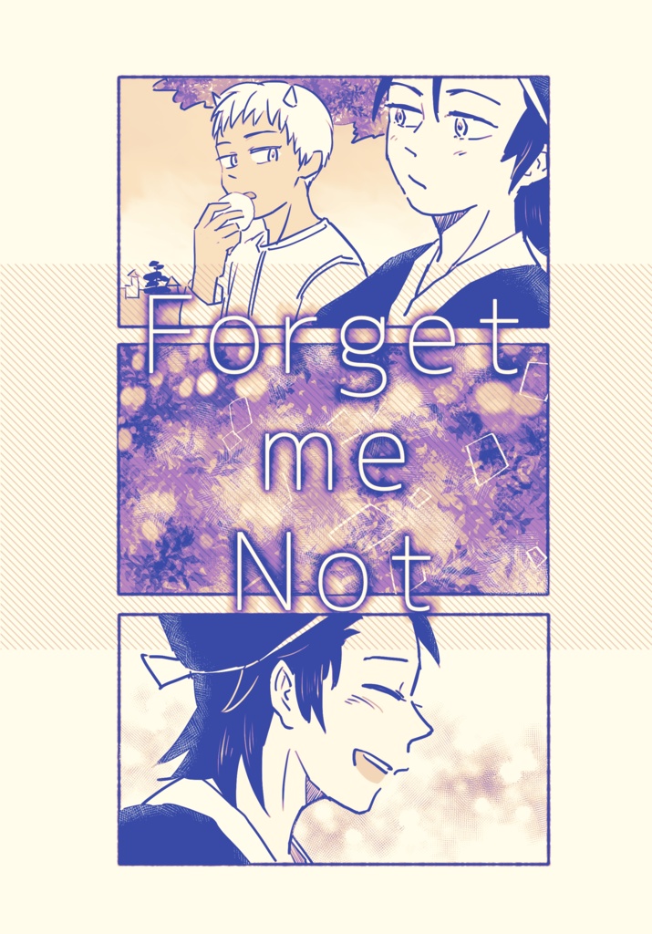 Forget me Not